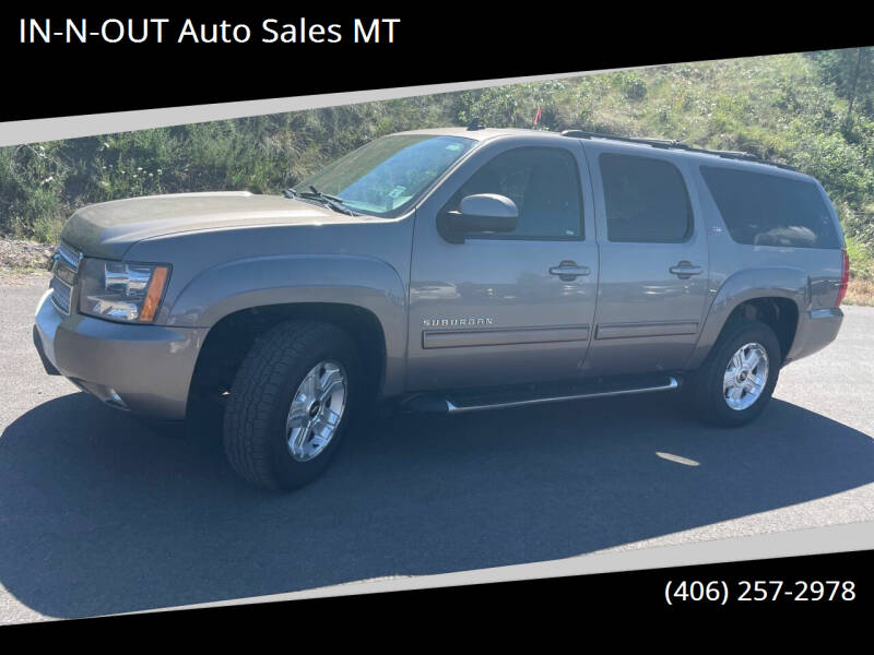2012 Chevrolet Suburban LT 1500