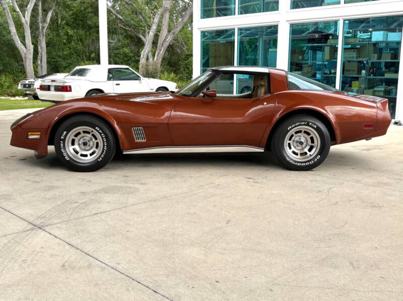 1981 Chevrolet Corvette