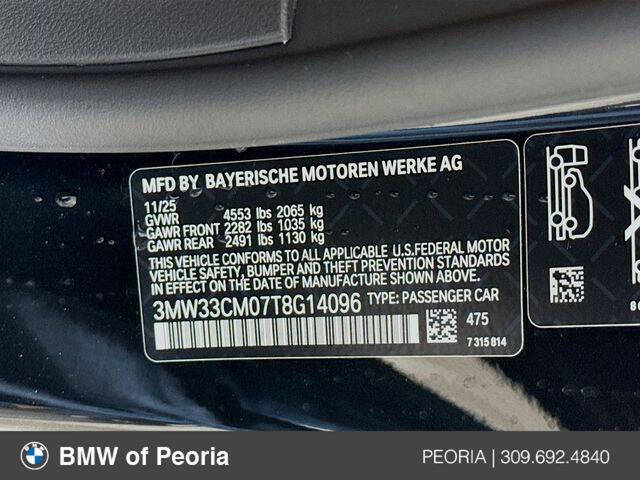 2026 BMW 2 Series 230i xDrive