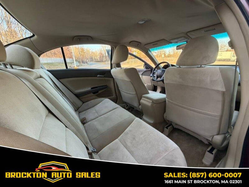 2008 Honda Accord LX