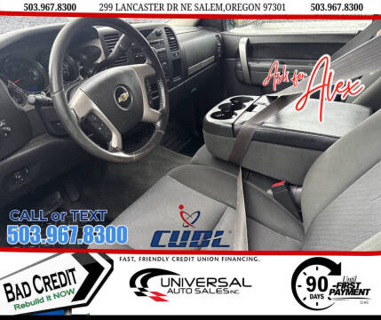 2012 Chevrolet Silverado 1500 LT