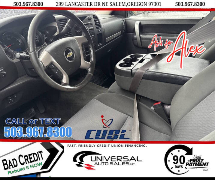 2012 Chevrolet Silverado 1500 LT