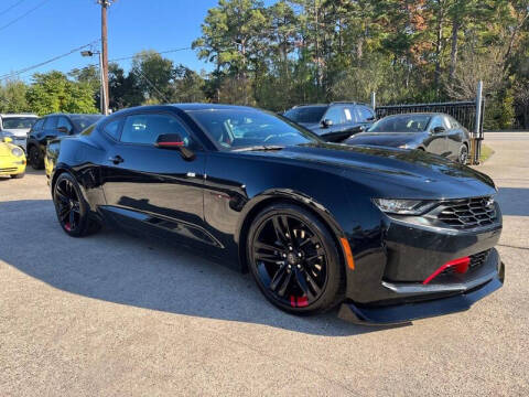 2023 Chevrolet Camaro