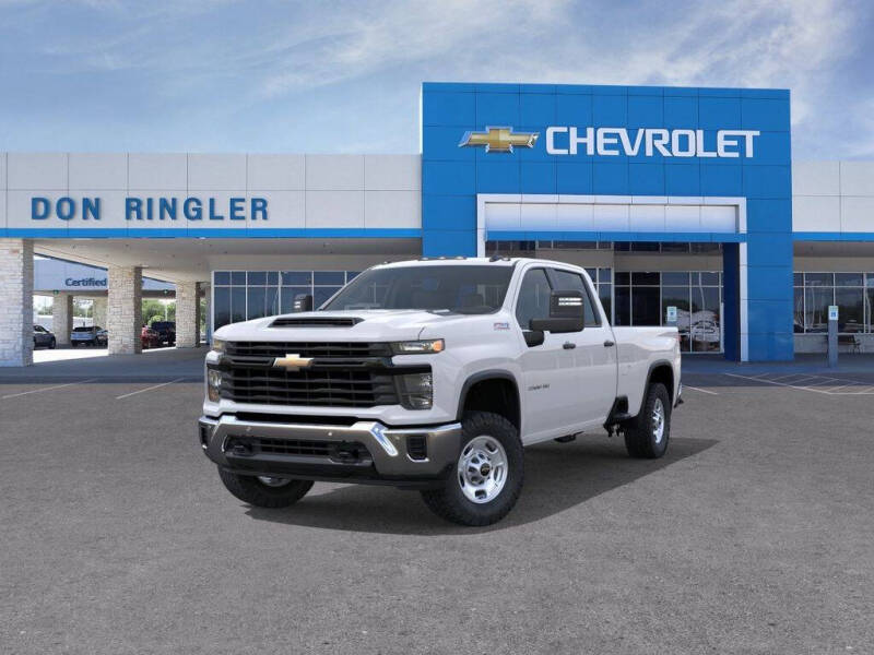2026 Chevrolet Silverado 2500HD