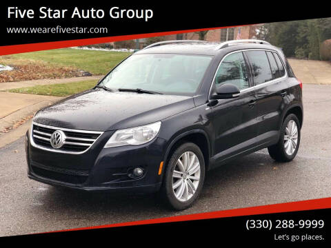 2010 Volkswagen Tiguan for sale at Five Star Auto Group in North Canton OH