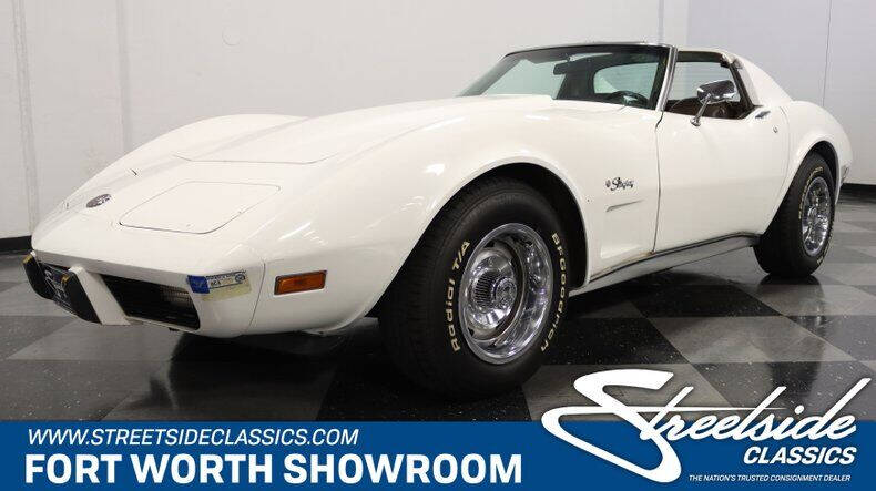 1976 Chevrolet Corvette