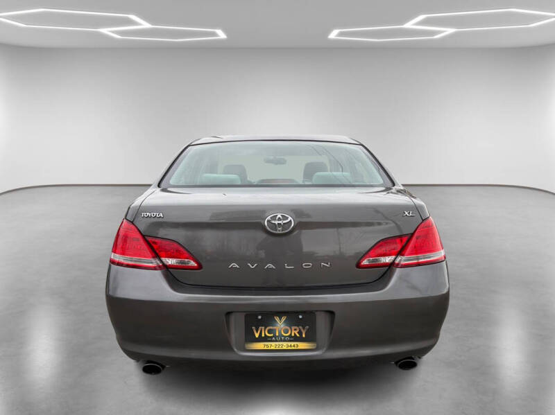 2007 Toyota Avalon