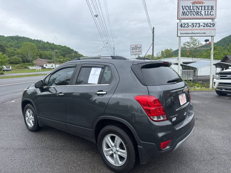 2017 Chevrolet Trax LT