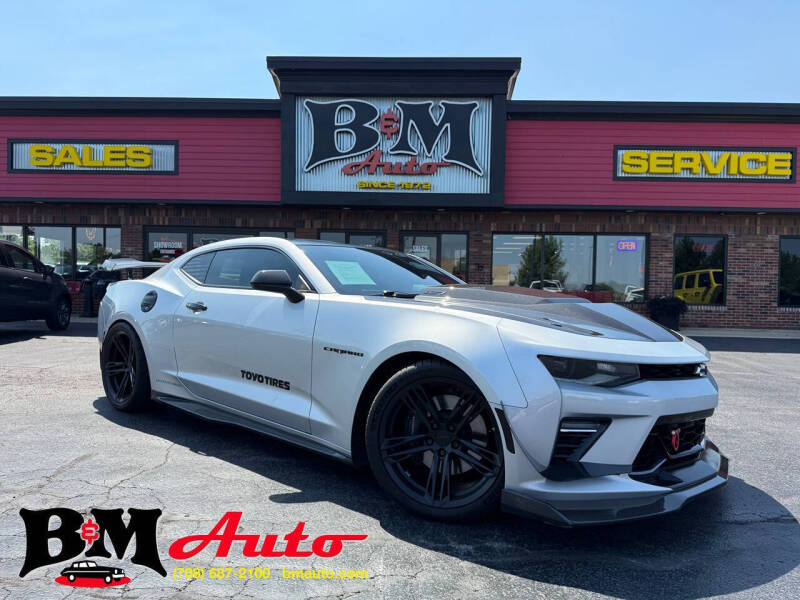 2017 Chevrolet Camaro SS