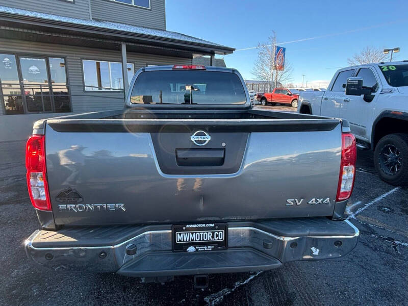 2017 Nissan Frontier