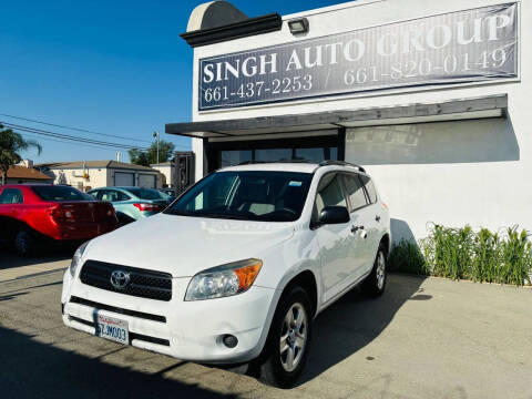 2007 Toyota RAV4