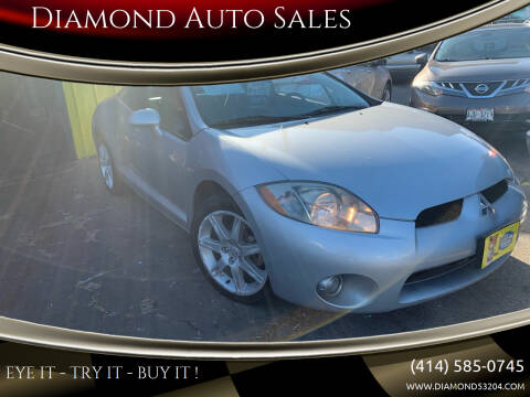 2006 Mitsubishi Eclipse for sale at DIAMOND AUTO SALES LLC in Milwaukee WI