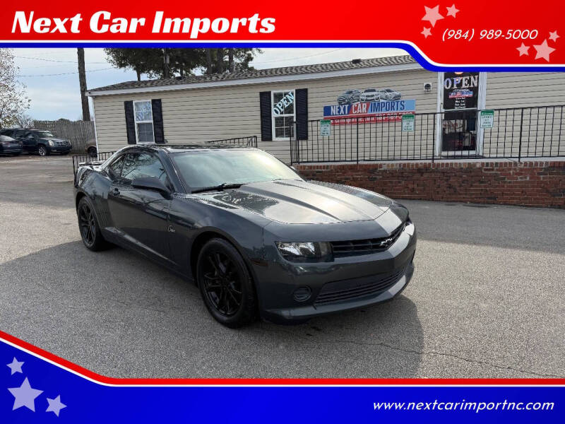 2015 Chevrolet Camaro LS