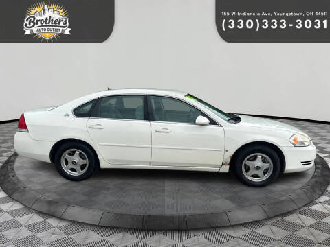 2007 Chevrolet Impala LS