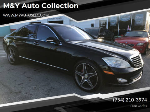 2007 Mercedes-Benz S-Class for sale at M&Y Auto Collection in Hollywood FL