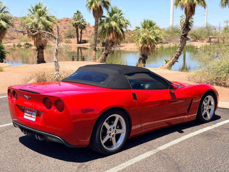 2005 Chevrolet Corvette