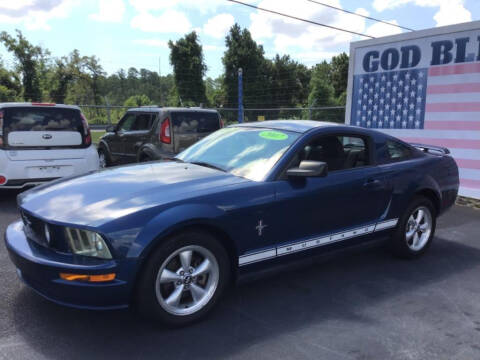 2007 Ford Mustang
