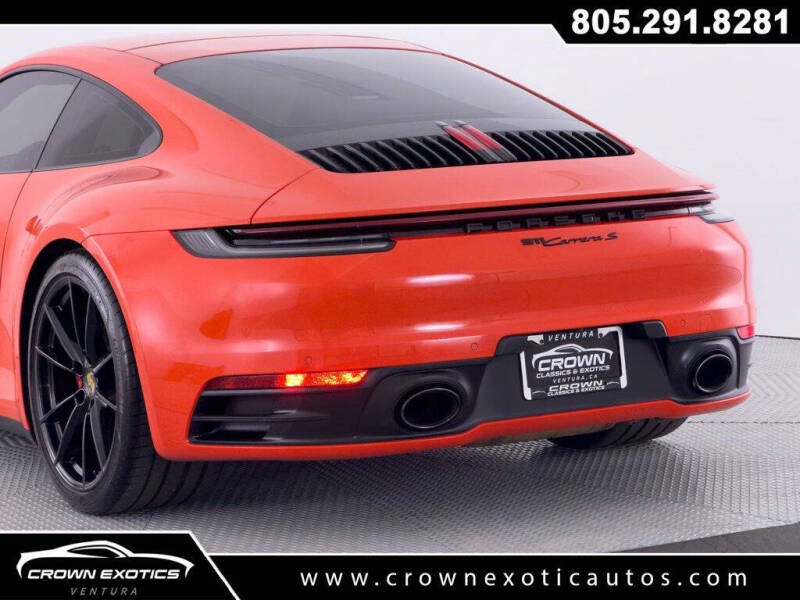 2020 Porsche 911 Carrera S