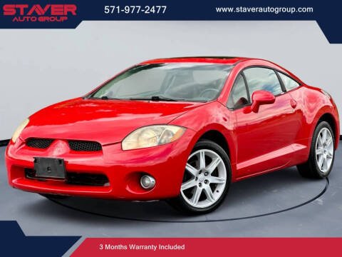 2006 Mitsubishi Eclipse GT