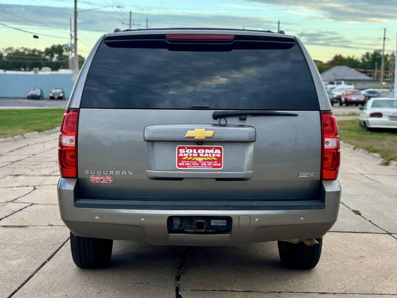 2012 Chevrolet Suburban LT