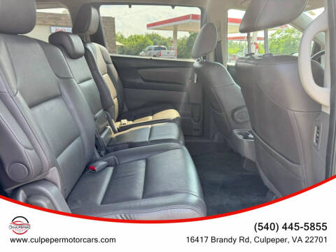2014 Honda Odyssey