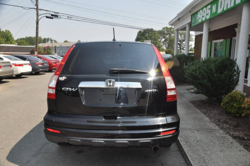 2010 Honda CR-V EX