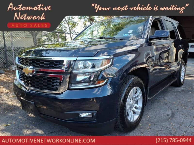 2020 Chevrolet Tahoe LT