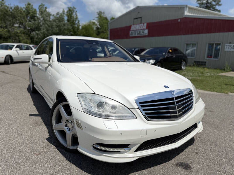 2012 Mercedes-Benz S-Class S 550