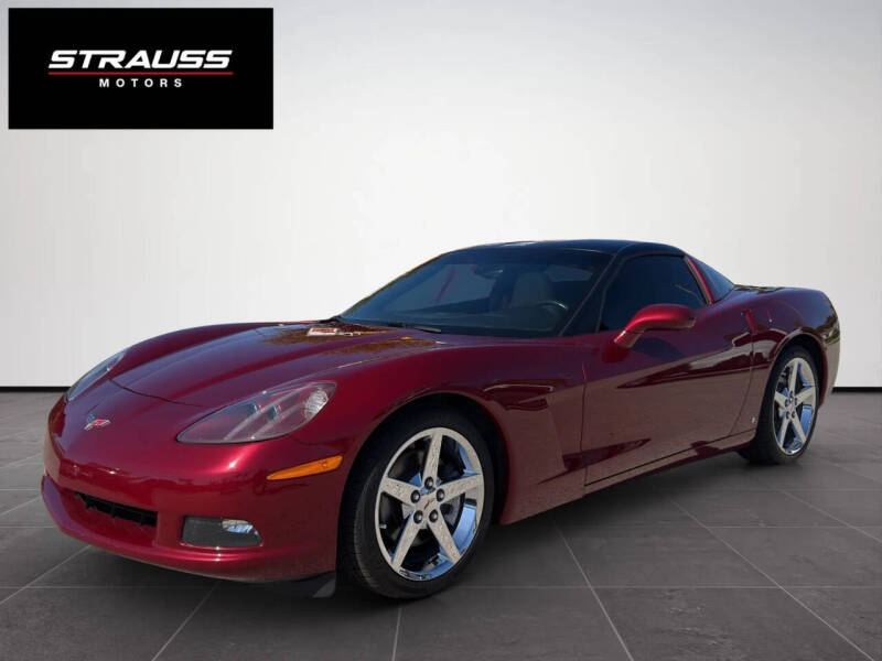 2007 Chevrolet Corvette