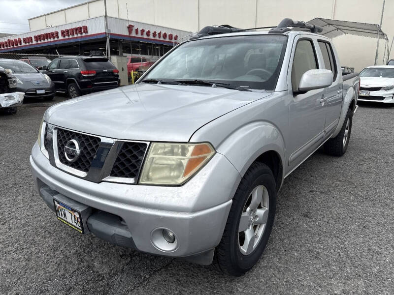 2006 Nissan Frontier LE Crew Cab 4X2 AT's photo