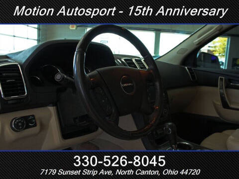 2012 GMC Acadia Denali