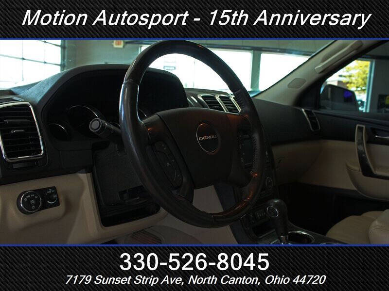 2012 GMC Acadia Denali