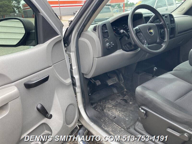 2010 Chevrolet Silverado 1500