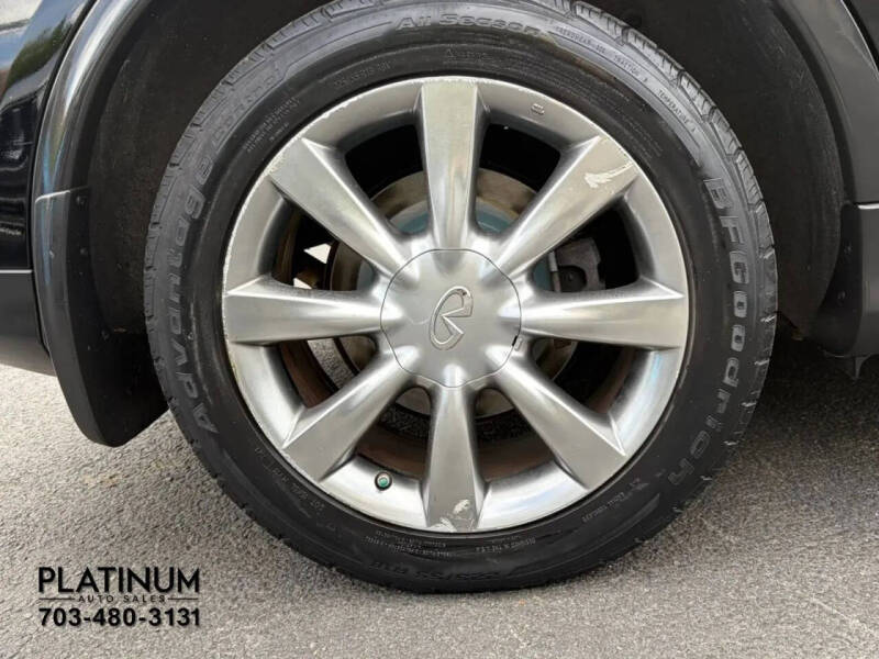 2017 Infiniti QX50