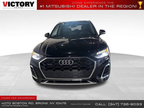 2023 Audi Q5 quattro S line Premium 45 TFSI