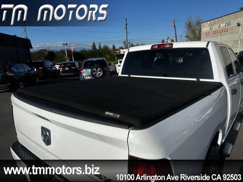 2017 RAM 1500 Express