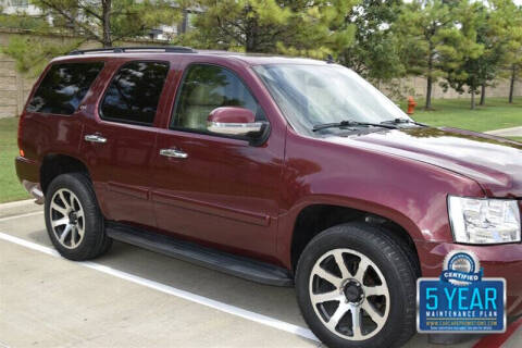 2008 Chevrolet Tahoe