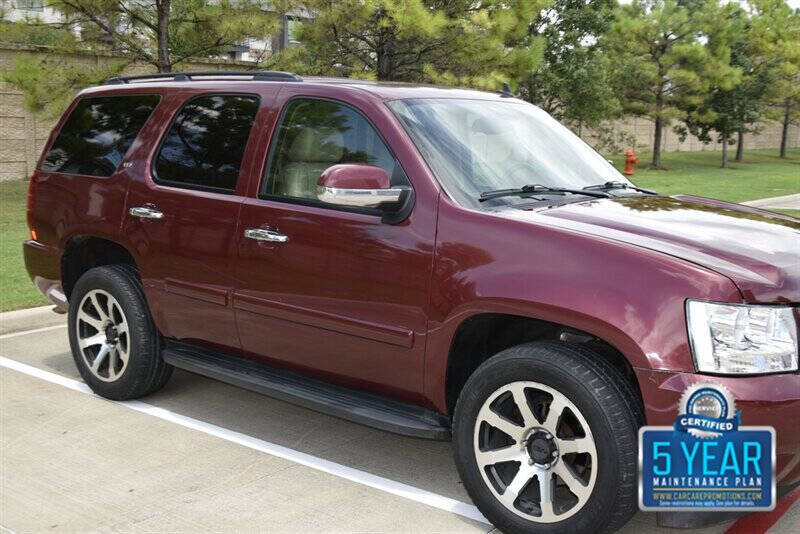 2008 Chevrolet Tahoe