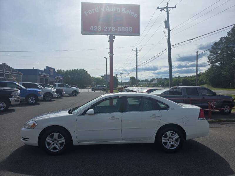 2007 Chevrolet Impala LS