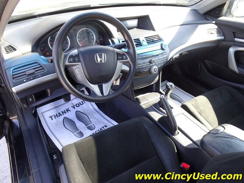 2012 Honda Accord EX