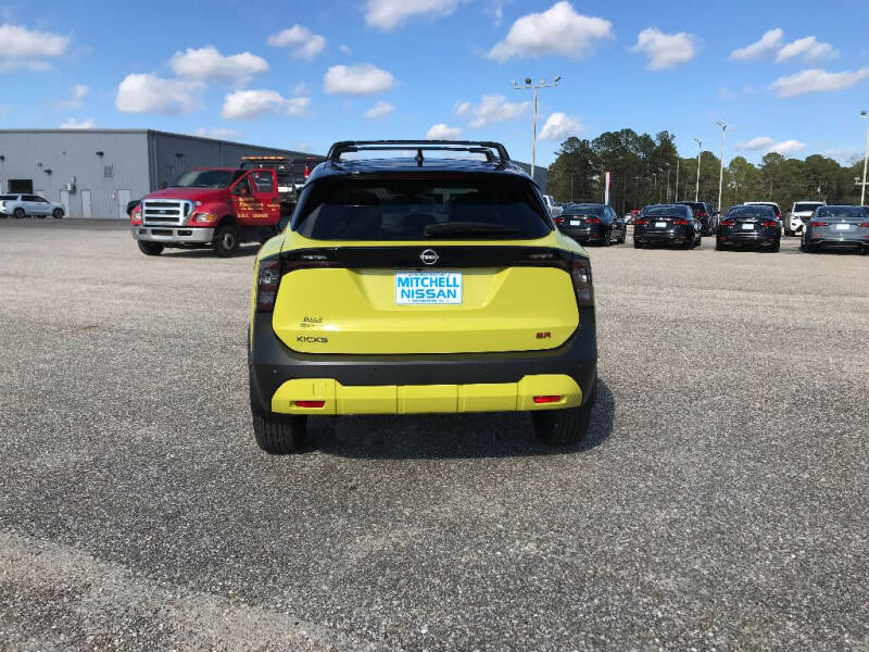 2026 Nissan Kicks SR