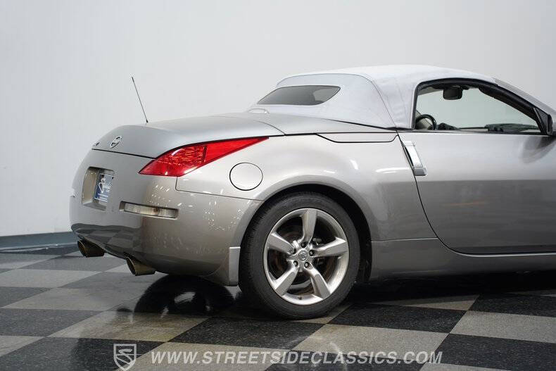 2007 Nissan 350Z