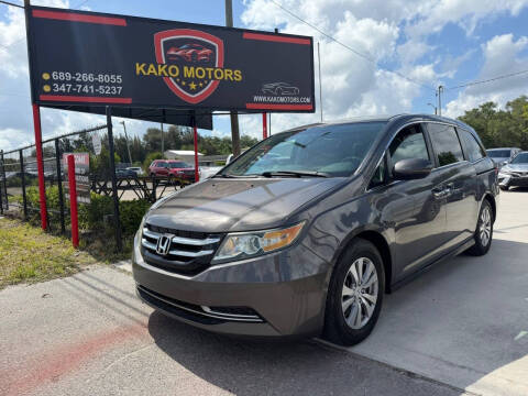 2015 Honda Odyssey EX