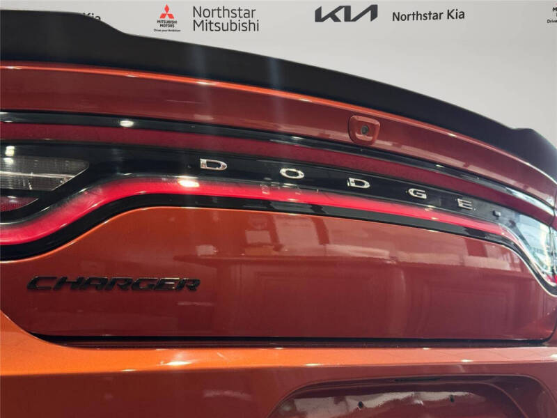 2023 Dodge Charger