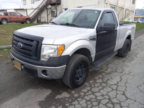 2012 Ford F-150 for sale at ALASKA PROFESSIONAL AUTO in Anchorage AK