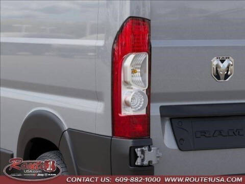 2026 RAM ProMaster