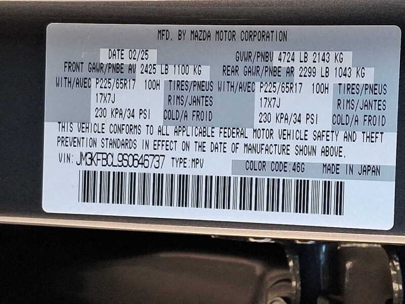 2025 Mazda CX-5 2.5 S Preferred