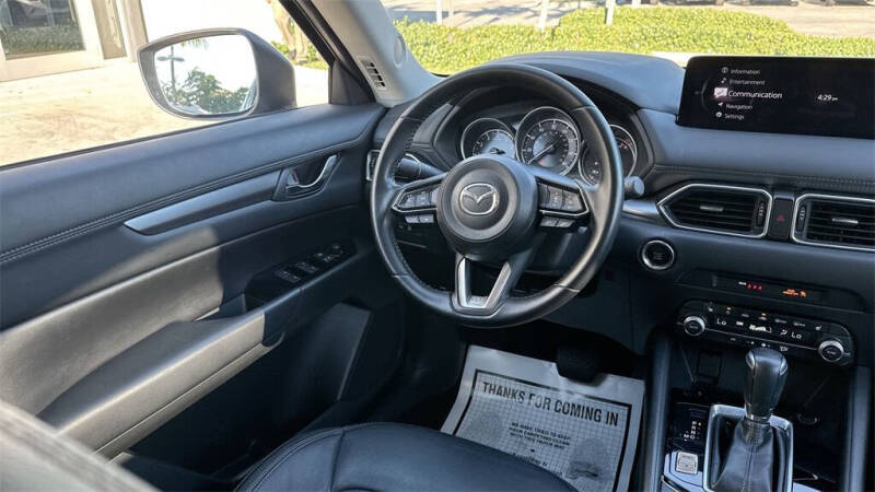 2023 Mazda CX-5 2.5 S Preferred