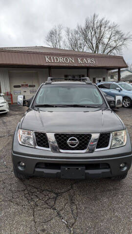 2006 Nissan Frontier