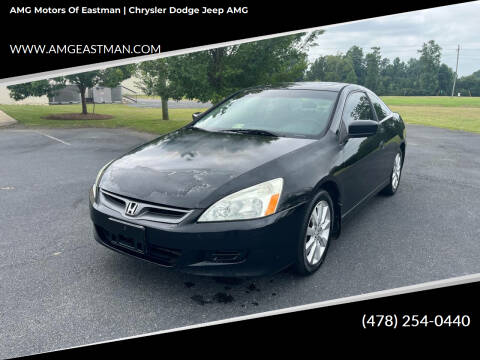 2007 Honda Accord for sale at AMG Motors of Eastman | Chrysler Dodge Jeep AMG in Eastman GA